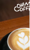 OH! MY COFFEE Roasters Campaign
