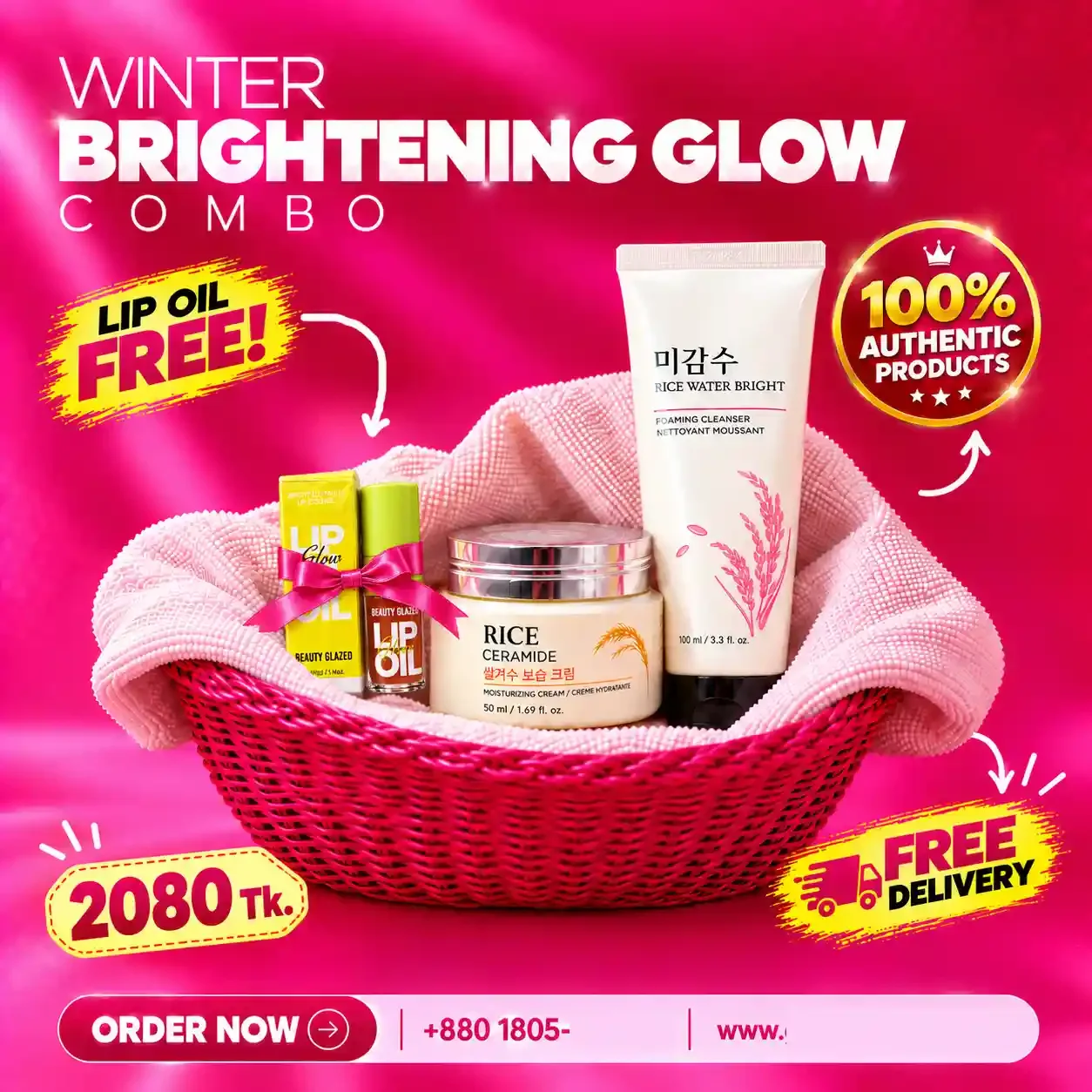 Winter Brightening Glow Combo Promotion