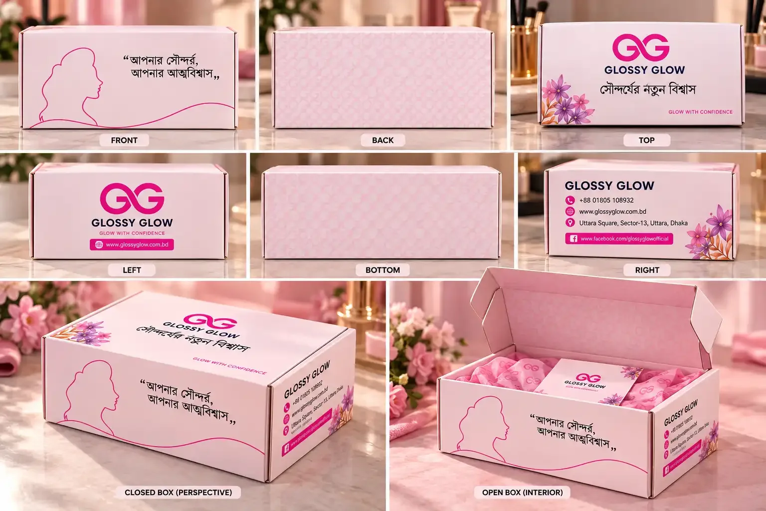 Glossy Glow Packaging Design